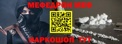 дживик Лесосибирск