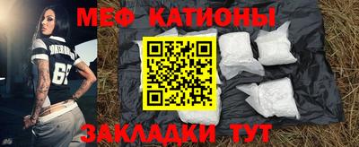 дживик Лесосибирск