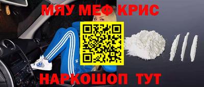 дживик Лесосибирск