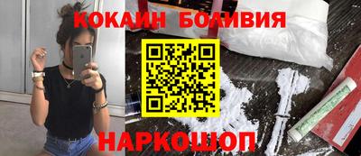 дживик Лесосибирск