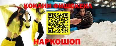 MDMA Premium VHQ Ликино-Дулёво