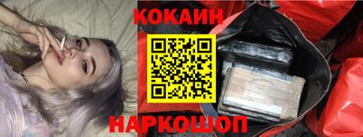 MDMA Premium VHQ Ликино-Дулёво