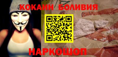 дживик Лесосибирск