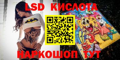 MDMA Premium VHQ Ликино-Дулёво
