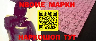 MDMA Premium VHQ Ликино-Дулёво