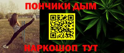 MDMA Premium VHQ Ликино-Дулёво