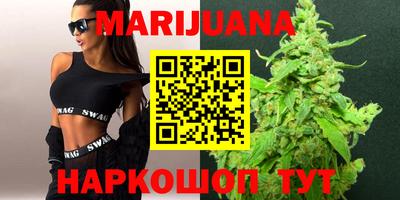 MDMA Premium VHQ Ликино-Дулёво