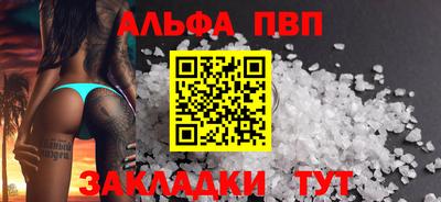 MDMA Premium VHQ Ликино-Дулёво