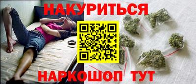 MDMA Premium VHQ Ликино-Дулёво
