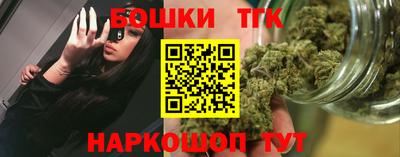 альфа пвп VHQ Ливны