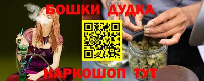 MDMA Premium VHQ Ликино-Дулёво