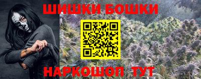 альфа пвп VHQ Ливны