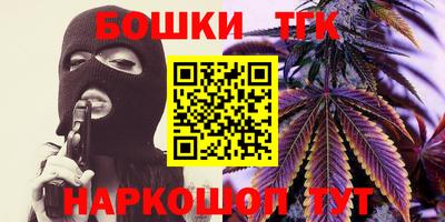 дживик Лесосибирск