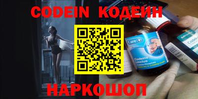MDMA Premium VHQ Ликино-Дулёво