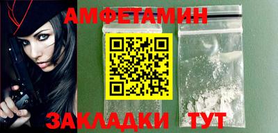 дживик Лесосибирск