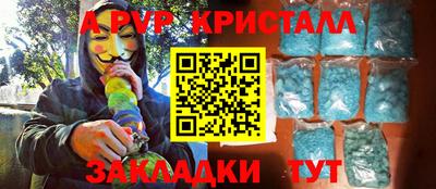 MDMA Premium VHQ Ликино-Дулёво