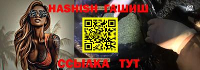 дживик Лесосибирск