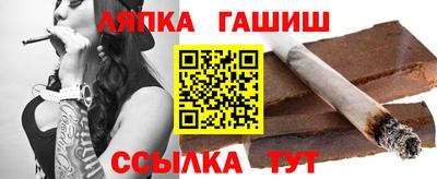 альфа пвп VHQ Ливны