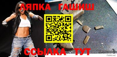 альфа пвп VHQ Ливны