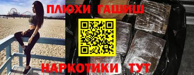 MDMA Premium VHQ Ликино-Дулёво