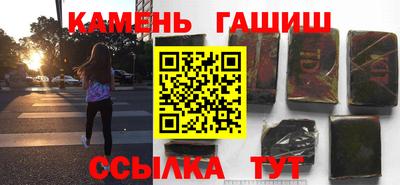 альфа пвп VHQ Ливны