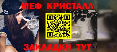 альфа пвп VHQ Ливны