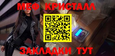 дживик Лесосибирск